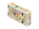 2026 Topps Allen & Ginter Baseball Hobby Box