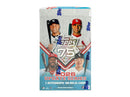 2026 Topps Update Series Baseball Hobby Box