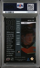 2024 Upper Deck SPx Glory Red