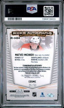 2024 Upper Deck O-Pee-Chee Platinum Cosmic Auto