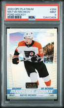2024 O-Pee-Chee Platinum Pond Hockey