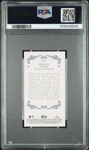 2025 Allen & Ginter 1889 N222