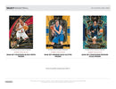 2025/26 Panini Select Basketball Hobby Box