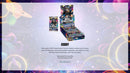 2025 Topps Cosmic Chrome Football Hobby Box