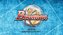 2025/26 Bowman Basketball Hobby Box