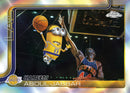 2025/26 Topps Chrome Update Series Basketball Hobby Box