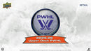 2025/26 Upper Deck PWHL Hockey Blaster Box