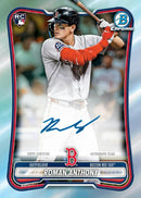 2026 Bowman Baseball Blaster Box
