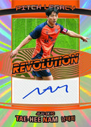2026 Panini Revolution K League Soccer Hobby Box