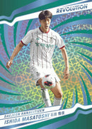 2026 Panini Revolution K League Soccer Hobby Box