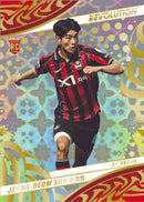 2026 Panini Revolution K League Soccer Hobby Box