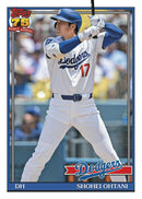 2026 Topps Series 2 Baseball Blaster Box