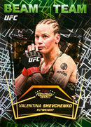 2026 Topps Stadium Club UFC Hobby Box