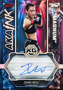 2026 Topps Knockout UFC Hobby Box