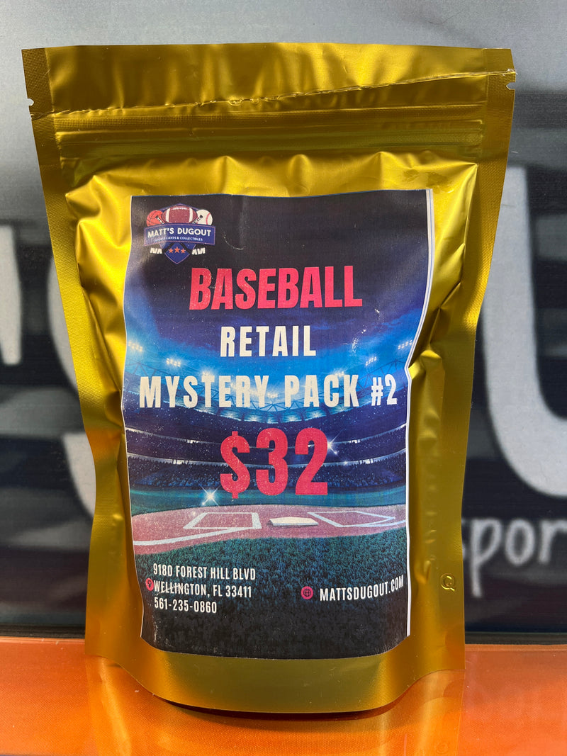 Matt's Dugout RETAIL Baseball Mystery Packs Series