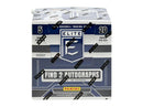 2026 Panini Donruss Elite Baseball Hobby Box
