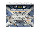 2026 Panini Prizm Baseball Hobby Box