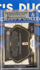 2022-23 Select EPL Aleksandar Mitrovic Field Level Gold Card