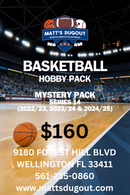 Matt’s Dugout Mystery Basketball Pack Series