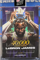 2024 Topps Now LeBron James "40,000 Career Points" Card