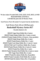 Matt’s Dugout Mystery Basketball Pack Series
