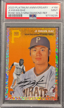 2023 Platinum Anniversary Jo Hwan Bae Rose Gold Mini Diamond Diamond Ref PSA 9