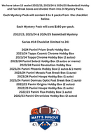 Matt’s Dugout Mystery Basketball Pack Series