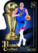 2024/25 Panini Silhouette Basketball Hobby Box