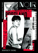 2025/26 Panini Noir Basketball Hobby Box