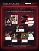 2026 Kakawow Phantom Stranger Things Hobby Box
