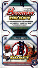 2022 Bowman Draft Baseball Asia Edition Box
